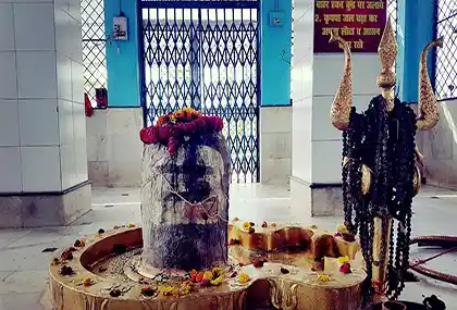 Neeleshwar Mahadev Mandir Haridwar