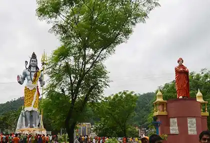 Swami Vivekanand Park