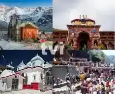 Chardham Yatra for Senior Citizens