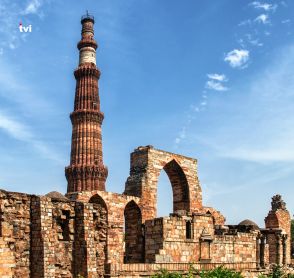 Qutub Minar