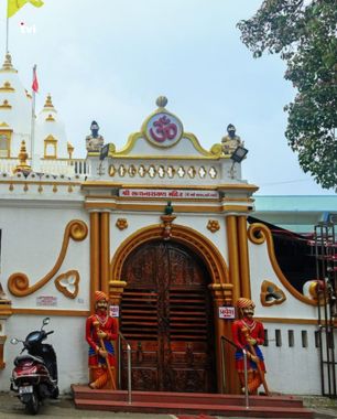 Sai Temple