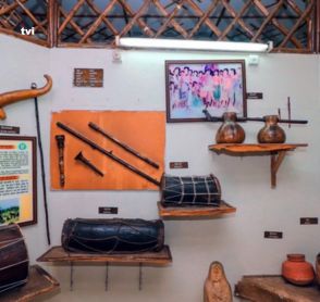 Tribal Cultural Museum