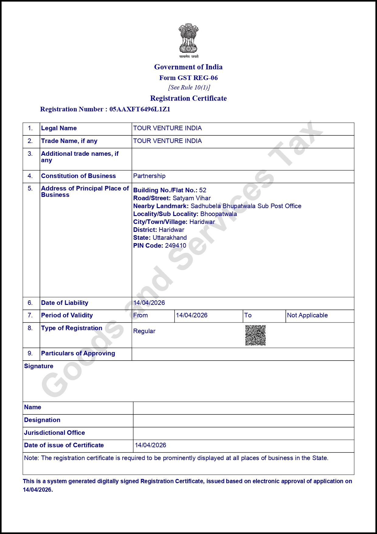 GST Tour Venture India