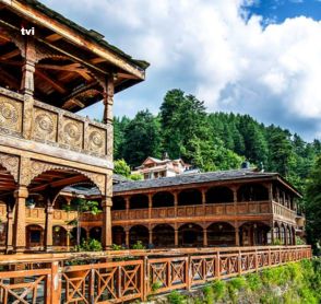 Naggar Castle
