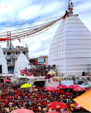 Baidyanath Temple