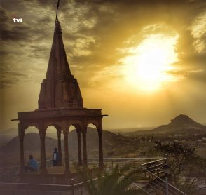 Tagore Hill