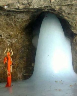 Amarnath Cave