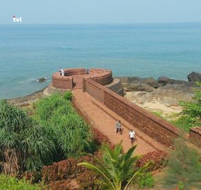 Bekal Fort