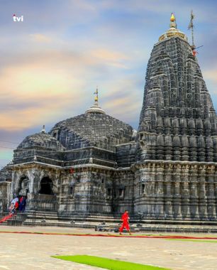 Trimbakeshwar Temple