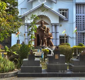 Manipur State Museum