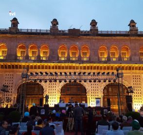 Qila Mubarak