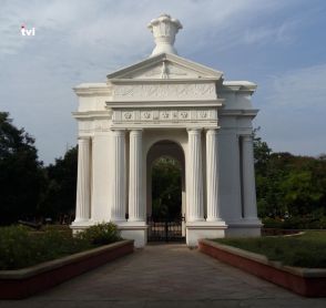 Bharathi Park