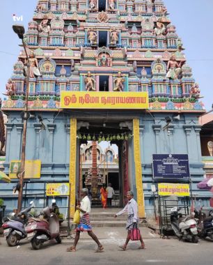 Manakula Vinayagar Temple