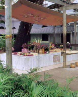Sri Aurobindo Ashram