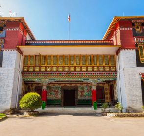 Namgyal Institute of Tibetology