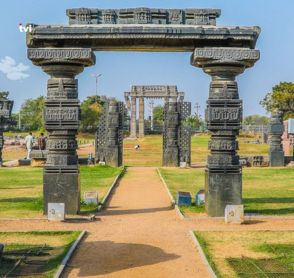 Warangal Fort
