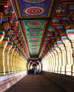Ramanathaswamy Temple