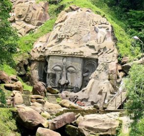 Unakoti