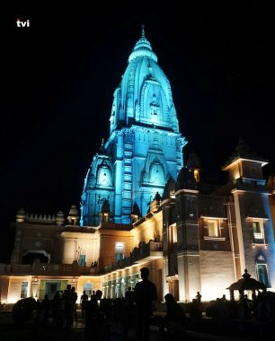 Kashi Vishwanath Temple