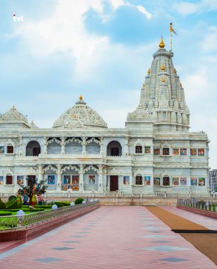 Prem Mandir