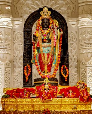 Ram Janmabhoomi