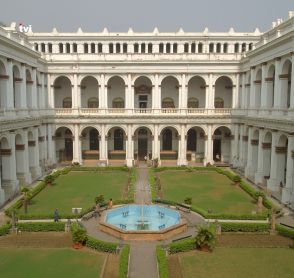 Indian Museum