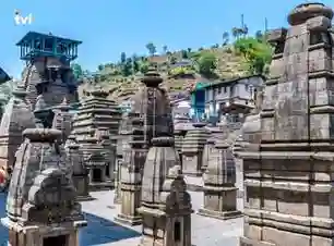 Jageshwar Dham