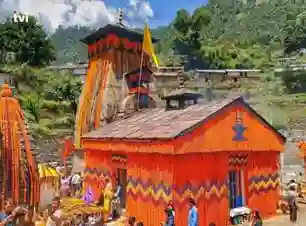Triyuginarayan Temple