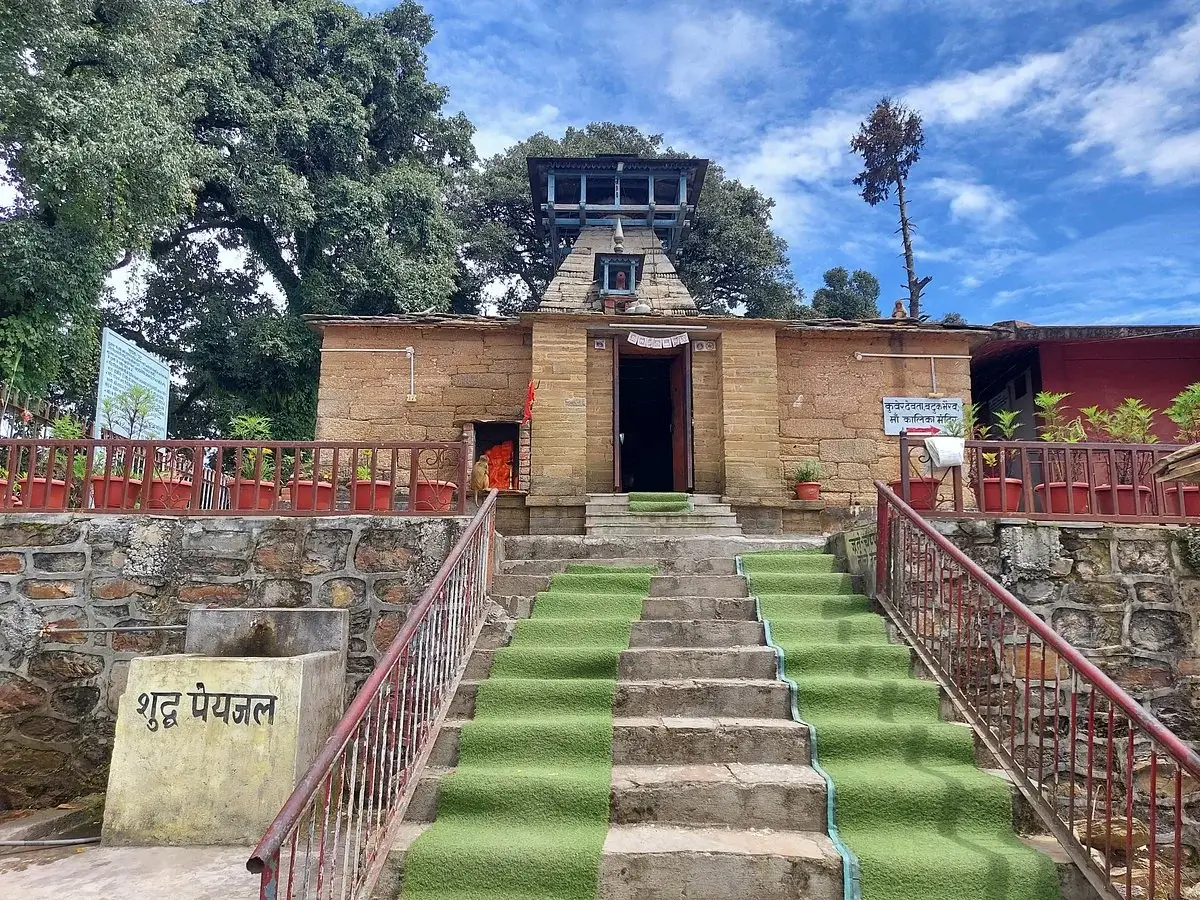 Vriddha Jageshwar ancient Shiva cave shrine at 2530m altitude in Kumaon Himalayan forest, Almora, Uttarakhand