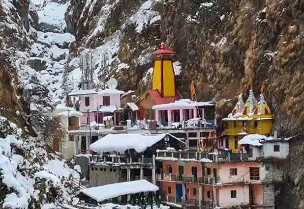 Yamunotri