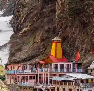 Yamunotri Tour Package