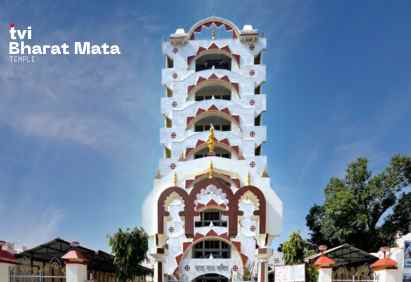 Bharat Mata