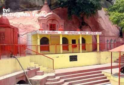 Bhimgoda Tank Bhimgoda Tank