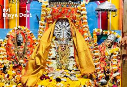 Maya Devi