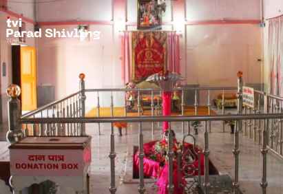 Parad Shivling