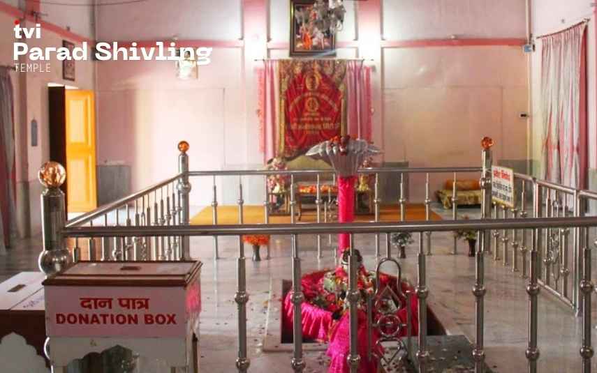 Parad Shivling Parad Shivling
