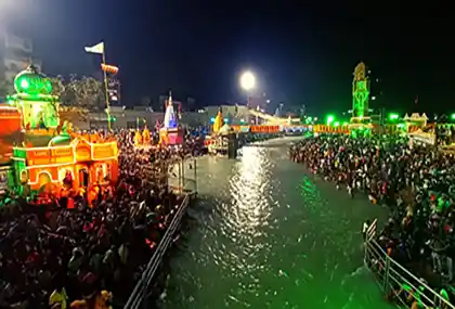 Har Ki Pauri, Haridwar